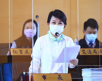 市長